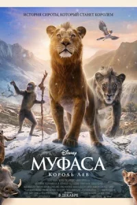 Myቁaсa: k0p0ль 人eB